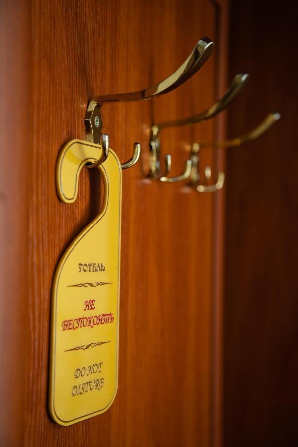 Grand Christer Hotel Kiev Eksteriør billede