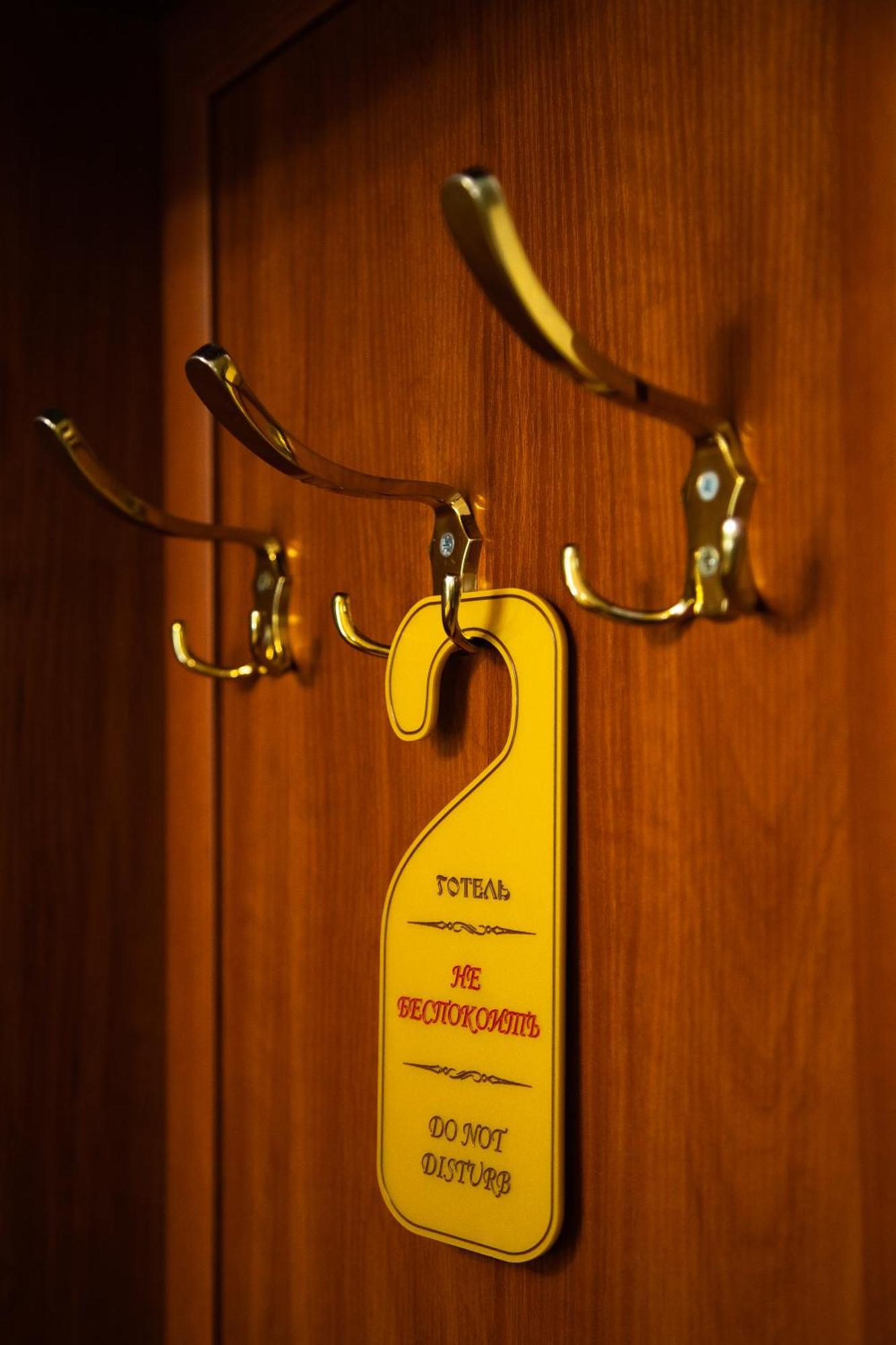 Grand Christer Hotel Kiev Værelse billede