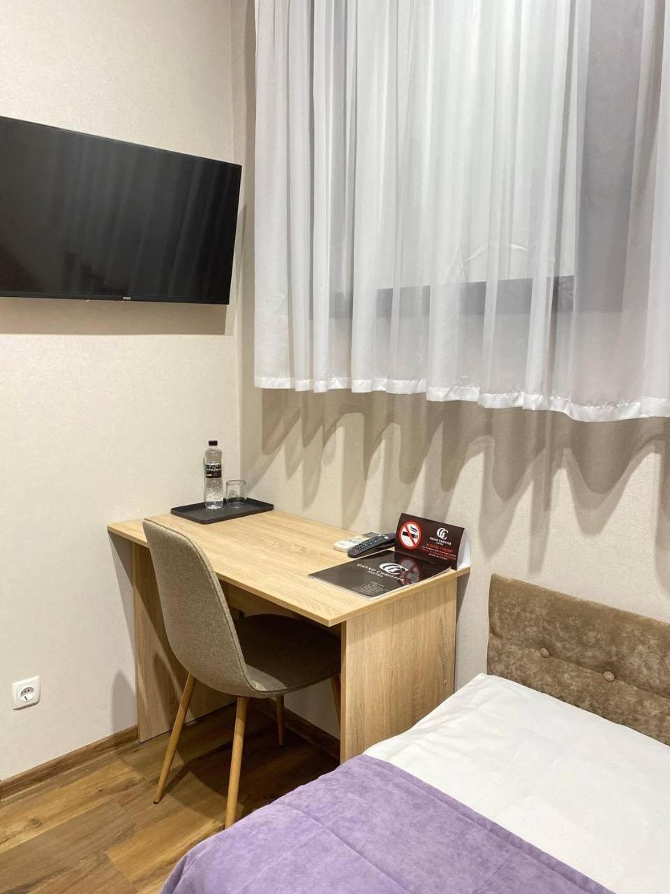 Grand Christer Hotel Kiev Eksteriør billede